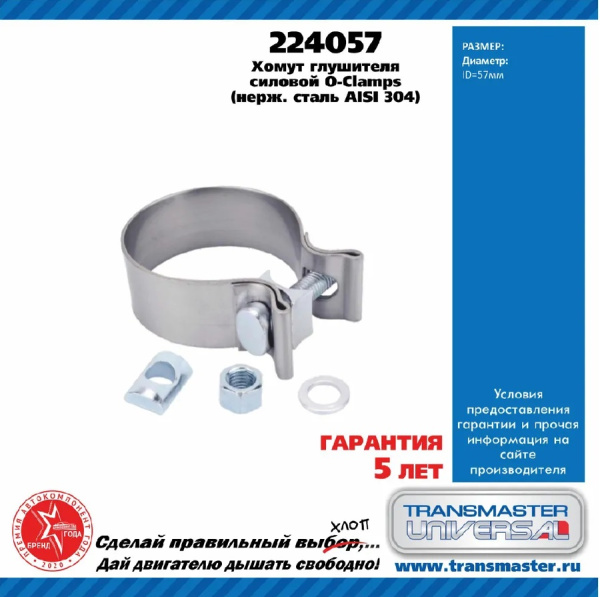 Без названия (1)