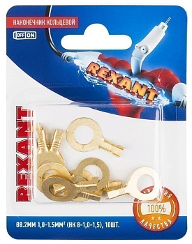 Наконечник кольцевой REXANT ø8.2мм, 1.0-1.5мм², НК 8-1,0-1,5, в упак. 10 шт., 06-0425-A