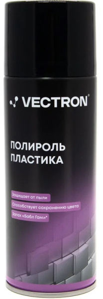 VT-1001