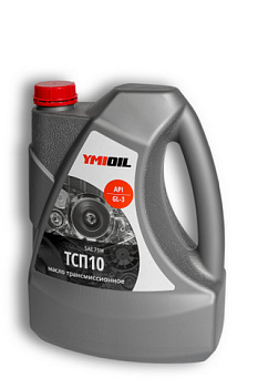 YMIOIL ТСП-10   8,5 л масло трансмиссионное