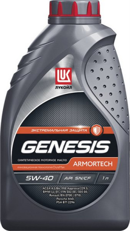 1L_new_gnss_Armortech_5W-40_SNCF