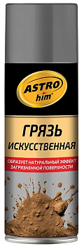 AC3581 Грязь искусственная,чернозем, аэрозоль 520 мл