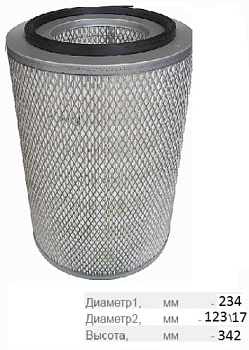 AG 1014