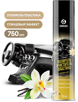 GRASS Полироль-очистит. пластика "Dashboard Cleaner" глянц., ваниль 75мл (арт. 120107-4) АКЦИЯ-20%