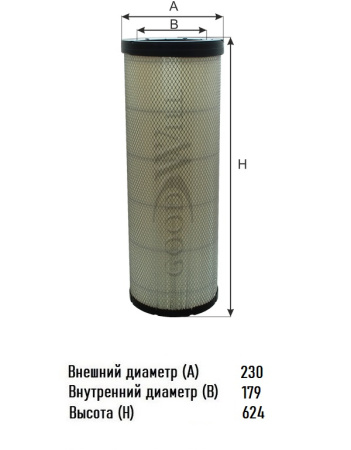 image (1) — копия