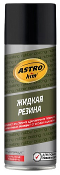 AC650 Жидкая резина, черный, аэрозоль 520 мл