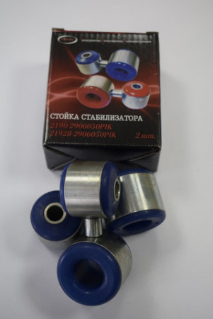 21928-2906050 Стойка стабилизатора