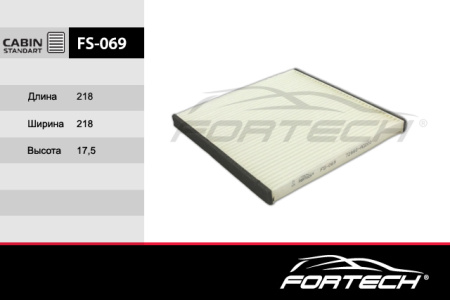 FS-069