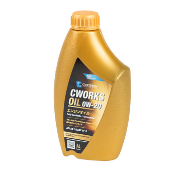CWORKS OIL 0W-20 SN/GF-5, 1L Масло моторное синт.