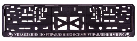 Рамка с защелкой серебро 