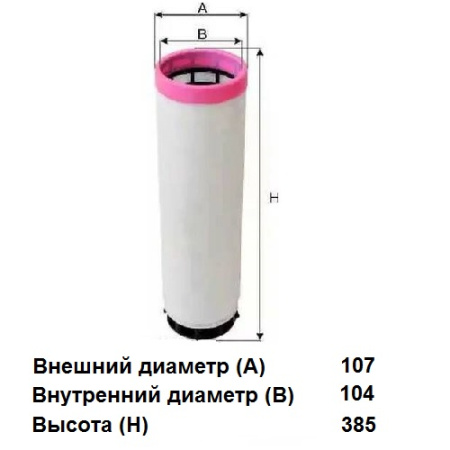 AG 1038/1