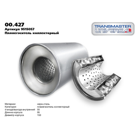 00.427 \88004