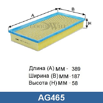 AG 465