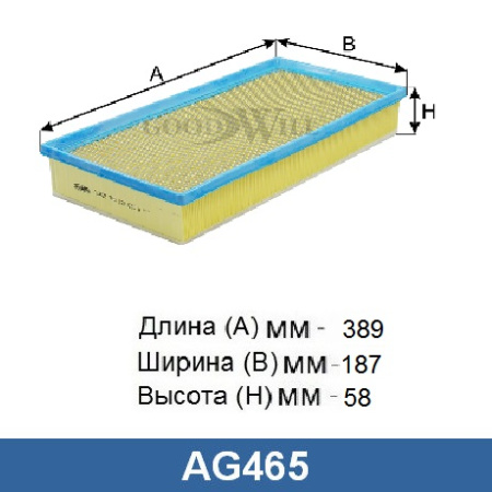 AG 465