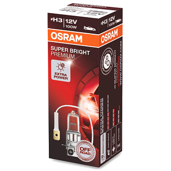 62201SBP Лампа H3 12V 100W PK22S  (1 шт)   OSRAM