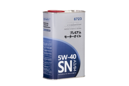 FANFARO 6723  5W40 API SN 1 л ж/б масло моторное