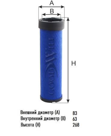 image (2) — копия — копия