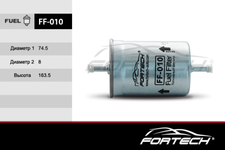 FF-010