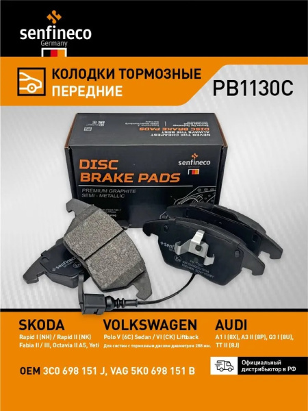 DOC078307722