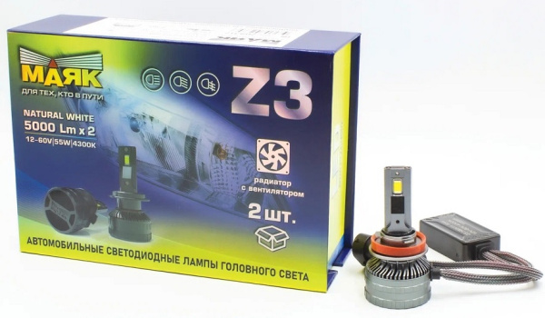 Z3H11H8H955W4300K