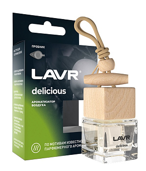 LAVR Ароматизатор воздуха DELICIOUS, 8 г LN1778