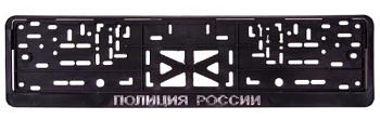 Рамка с защелкой серебро 