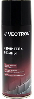 Чернитель резины Vectron, аэрозоль, 520 мл, номинальный объем 400 мл, масса 260 г/6/ VT-1002 