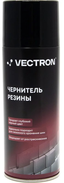 VT-1002