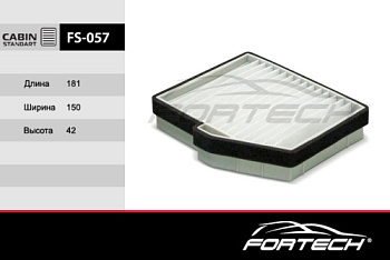 FS-057