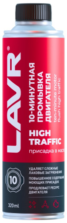 Ln1009