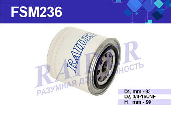 FSM236