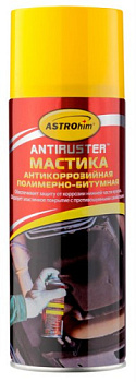 АС-490 Мастика полимерно-битумная, серия Antiruster, аэрозоль, 520 мл