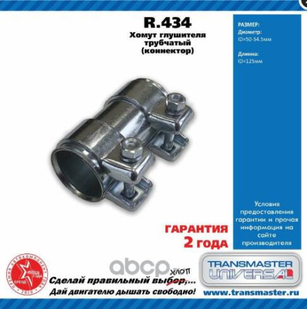 ocr (1)