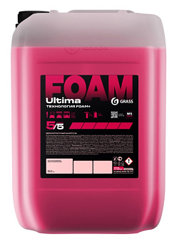 GRASS Автошампунь бесконтактный "Grass Ultima Foam" 23,5 кг (арт. 110556)