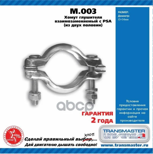 B1120001_1