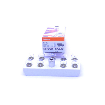 5627 ЛАМПА R5W 24V 5W BA15s OSRAM (10шт)