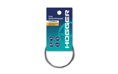 Трос переключения HOGGER 1.2 x 2000мм