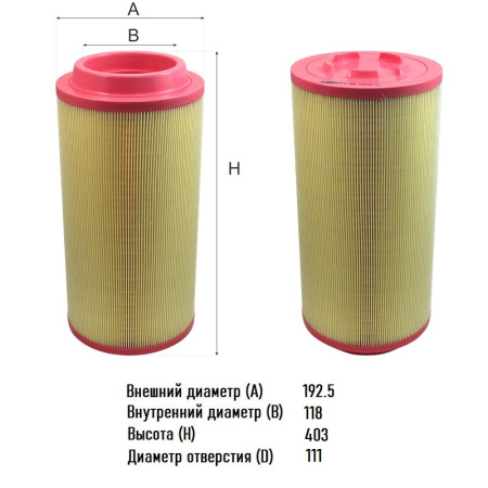 image (1)