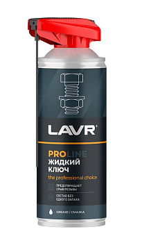 LAVR Жидкий ключ PROline 520 мл   LN3533