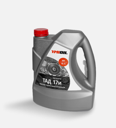 YMIOIL ТАД-17И   4 л масло трансмиссионное