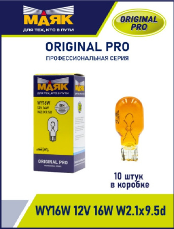 01226БцOr10