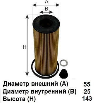 ocr (2)