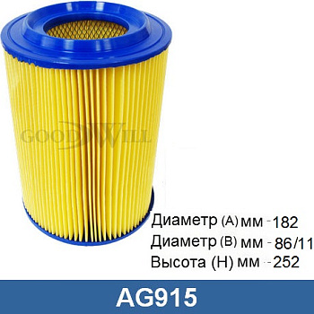 AG 915