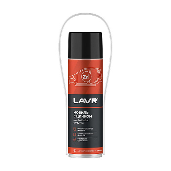 LAVR Мовиль с цинком 650 мл LN2415