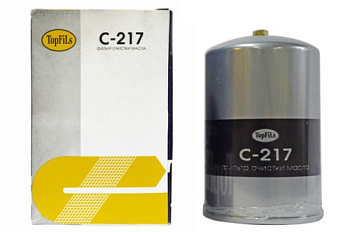 C-217
