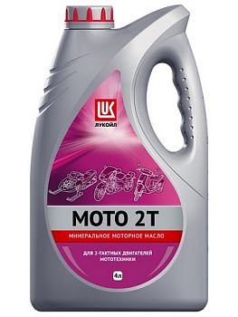 мото 2т 4л