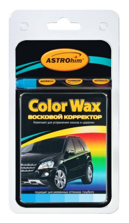 АС-0184 Восковой корректор Color Wax, голубой.jpg