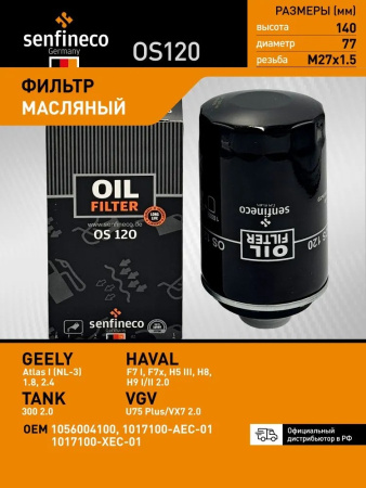 DOC068420977