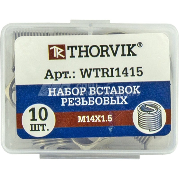 x320lvcsffp2dw0kvp59z25qm8b9egtx