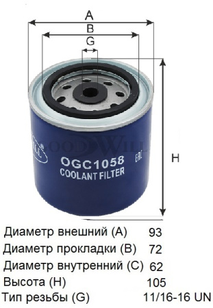 OGC 1058
